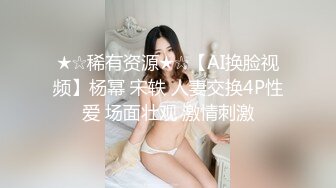 漂亮美女3P 被单男连续轮流着输出 个个操逼超猛 妹子爽到不要不要的