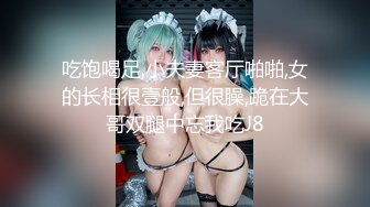 2024.2.28【利哥探花】19岁嫩妹，居然还是个一线天白虎，猛男出笼操得苦不堪言