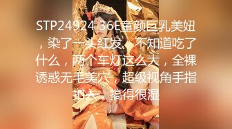 【网曝门事件】优衣库2019口爱版_江大超高颜值校花商场试衣间跪舔口交