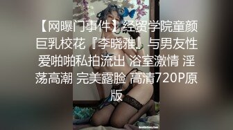 高能片段请快进至8分钟处！太劲爆了这是tm操逼还是干仗？