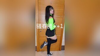 91制片厂 91BCM016 绿帽老公让自己老婆去偷情 妍儿