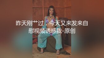 【新片速遞】  童颜巨乳粉嫩小穴白丝足交❤️小美女玩王者荣耀找男友帮忙过关一边玩屌热身啪啪