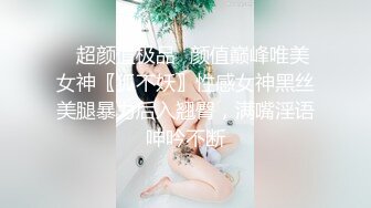 【泄密流出】重庆大学生反差骚母狗,素人黑森林,与男友同居素颜大尺度羞羞私密视频照片流出  (3)