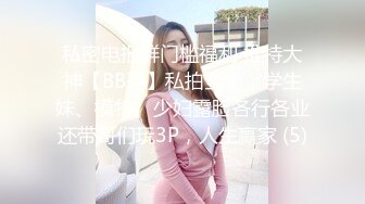 【依依丫丫】丝袜足交榨汁女神脚趾夹着龟头不断挑逗摩擦你能坚持多久～完美足弓下的黑丝套鸡全都喷涌在脚底了 (1)