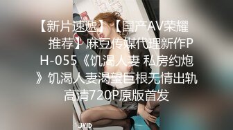 美女喜欢被黑鸡巴操 绿帽老公在旁边拍摄