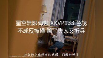 大学妹竟如此之骚气