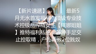 大屁股的骚女人