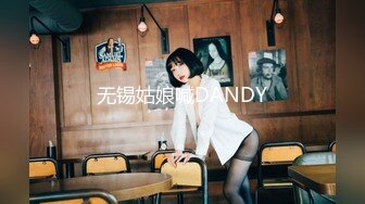 贵圈万人追踪OnlyFans网红CDTANT闺蜜Ljy44682解锁私拍~3P、4P各种淫乱~场面令人乍舌 (14)