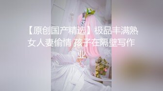 推特｜小熊戴綠帽呀｜自備道具邀單男與嬌妻旅館打炮 扒光衣物多道具虐玩騷穴扛腿猛肏內射 720p