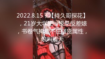 (中文字幕) [IPX-497] 女神维纳斯再度重启初川南枫可怜坂道美琉跨片商联袂出演