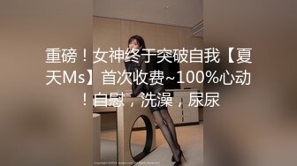 麻豆传媒 MDX-0192 美女看护的特殊照顾 女神-钟宛冰