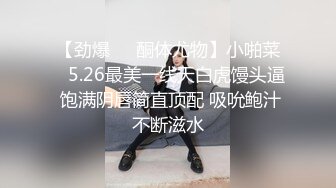 第一视角操高颜值大奶美女 这表情 这小舌头伸的 多么渴望爸爸的精液 那就满足骚货颜射吃精