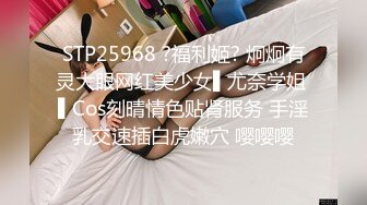 【新片速遞】 真实良家的寻欢之旅，【推油少年】，偷拍SPA，人妻露脸了，奶头很快硬了，水汪汪好刺激