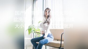 居家夫妻啪啪貴在真實,翹著肥臀大屁股後入,掰開深入,完美良家