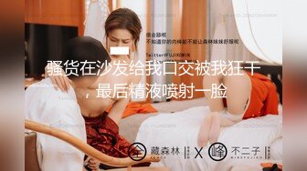 还是和老婆，后入