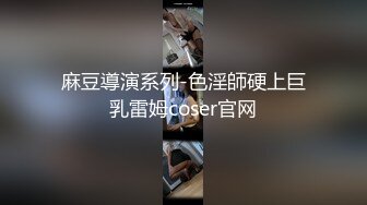 颜值不错妹子，近距离拍摄口交舔弄上位骑坐猛操