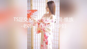  眼镜美女 在家被先抠逼再无套输出 貌似男友不给力