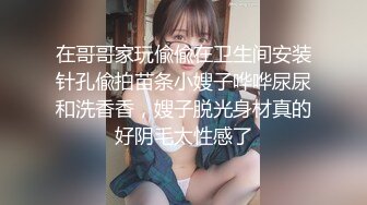 ★☆福利分享☆★24万粉极品魔鬼身材撸铁健身女神【赫拉】最后一期，裸体健身紫薇高潮嘶吼，力量感表层下是反差的骚浪感更能挑起征服的欲望 (8)