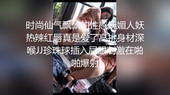 宇涵被鹿角小哥哥粗大爆菊猛力打桩