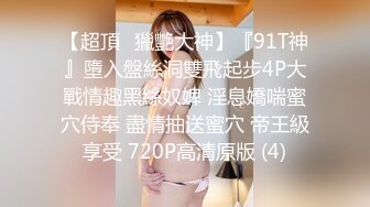 FSOG-092 卡瑞莎 兄弟和妻子的故事 扣扣传媒 x 91Fans