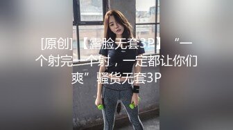 最新5月无水首发福利！推特极品NTR人妻【果嘎】私拍，疯狂淫乱轰趴群P实现2女2男闭环人体蜈蚣太会玩了