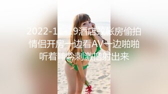 漂亮妹子下海当人体模特供摄影师特写拍摄还把私处掰开