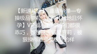 【民国M1.22】极品骚女带黑牛做饭勾引眼镜男操b超淫荡