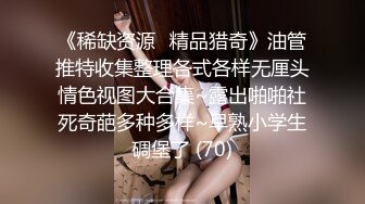 【震撼福利?超强?乱伦】“我跟我哥一起养你”真实原创大神金钱开道霸王硬上弓半推半就强干了骚嫂子