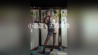 商场女厕全景偷拍珠宝店黑丝美女职员的极品美鲍