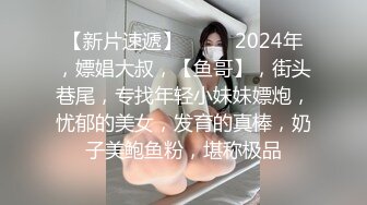 小哥暗访街头按摩站街女，性欲很强刚享受完一家大姐的飞机服务，就走到另一家享受隔壁大姐的口技草逼很猛