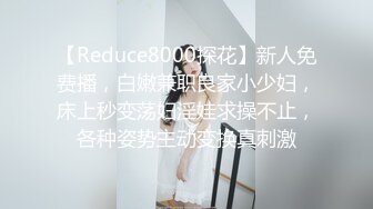    跟闺蜜一起激情3P 熟女御姐颜值不错大秀啪啪 口交大鸡巴让大哥把奶子绑起来爆草抽插玩弄 浪荡呻吟不止