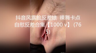 【网曝热门事件??女神被操】爆乳网红皮皮逃回台拍AV 霸氣回嗆酸民 『超慘下場』视频曝光 高清720P原版无水印