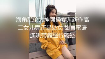 很性感的宝贝，逼美人更美，水嫩丝袜揉奶玩逼自慰呻吟