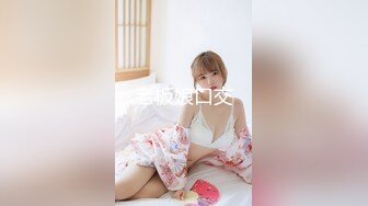 ❤️√ 【情侣酒店偷拍】颜值高身材好叫声骚 酒店床上干完 接着在草逼专用椅上继续输出 视觉盛宴