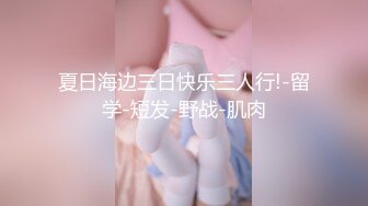 【自整理】二次元萝莉面对大屌显得有点手足无措！【40V】 (7)