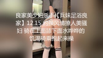 年轻小情侣在家玩SM 拉着狗链啪啪 可爱妹妹很听话 叫干嘛就干嘛