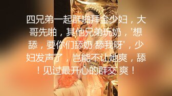 身高175CM的九头身大长腿女神，长相甜美高颜值，大长腿丝袜 顶级尤物 (2)