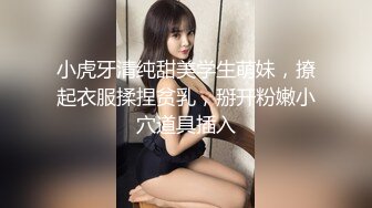 性感漂亮的白嫩邻家学妹制服诱惑,