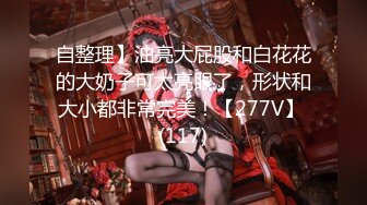 【超顶淫乱大神】二代CC 02年母狗属性大学生持续榨精 跳蛋调教强制高潮 狂肏爆裂黑丝嫩穴 少女肉便器