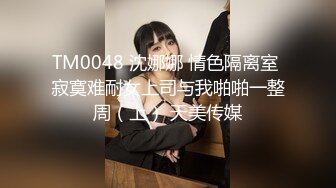 杏吧独家 - 女优面试员 迈向女优的性技考验