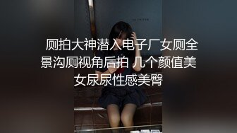 重金购买推特网红嫩妹美小七身材苗条美腿美臀大胆挑战户外露出及与隔壁老王租客造爱视频