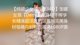 YMDD-154 真性NTR願望 イカされまくる彼女を覗き見る！ 僕はそんな淫らな彼女を見て悲しくて、悲しくて、勃起してしまったのです 有坂深雪