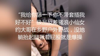 [2DF2] 美女白领萱萱 女上位顶操不停浪叫 完美露脸 高清720p[BT种子]