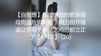 邢台学院妹子2