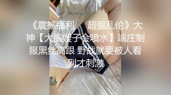 【夭夭小姐】模特双女神~! 丝袜美腿高跟~跳蛋道具~流浆 (10)