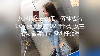 00后小网红无毛嫩穴被无套暴操抽插