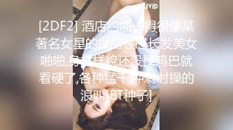 帅气小哥哥射了甜美卡哇伊小美女一脸，好烫啊这精液 真美！