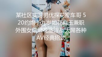 超美斗鱼下海女神【子子西】热舞自慰性感妩媚【74v】 (36)