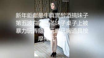    我的巨乳女友第二发 揉奶发骚被我草 还说不好意思