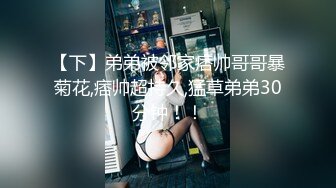 (车内轮奸) (试看版) 无毛弟弟搭车惨遭诱奸多人猥亵性侵强制车震配种颜射口爆操完就扔